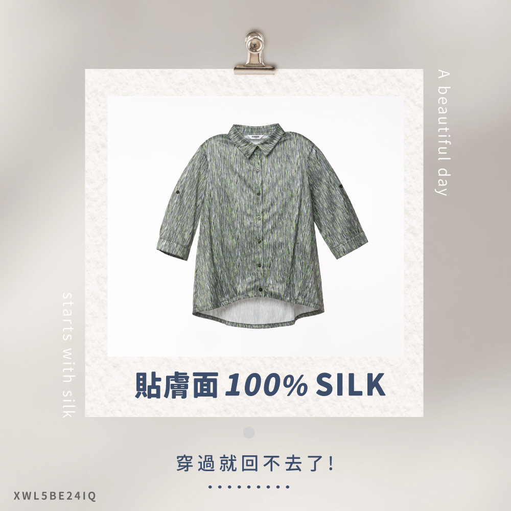 蠶絲上衣,厚鳳眼,鳳眼上衣,襯衫,吸濕排汗,吸濕排汗衣