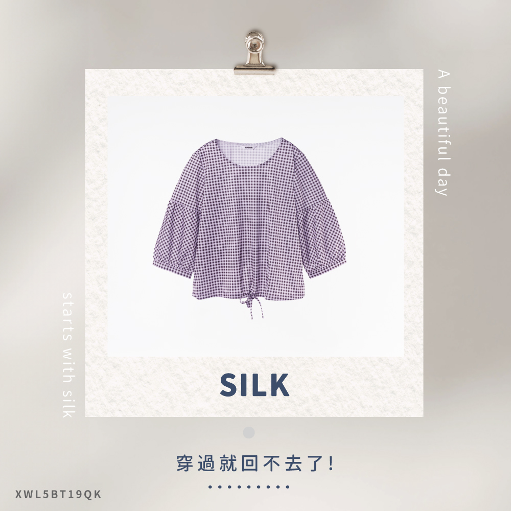 蠶絲上衣,上衣,七分袖,吸濕排汗,吸濕排汗衣