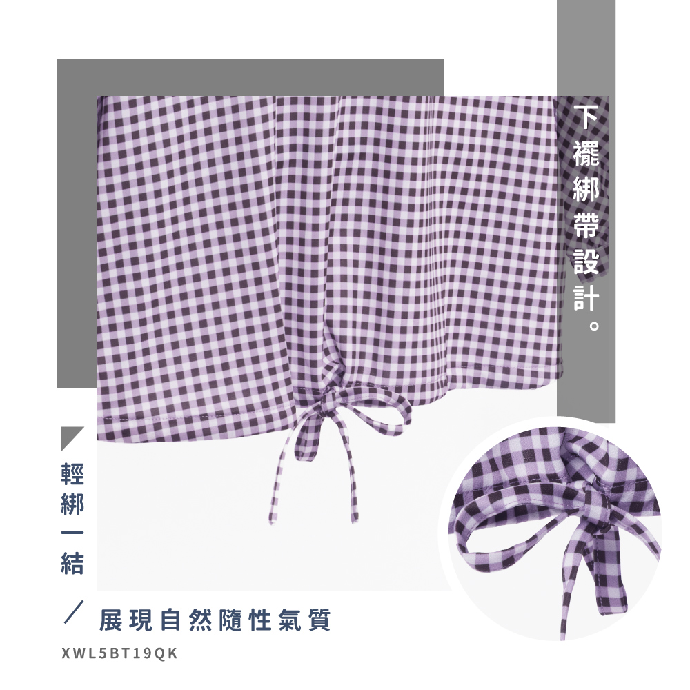 蠶絲上衣,上衣,七分袖,吸濕排汗,吸濕排汗衣