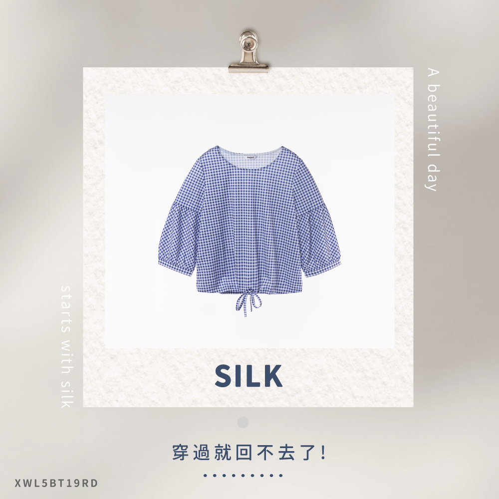 蠶絲上衣,上衣,七分袖,吸濕排汗,吸濕排汗衣