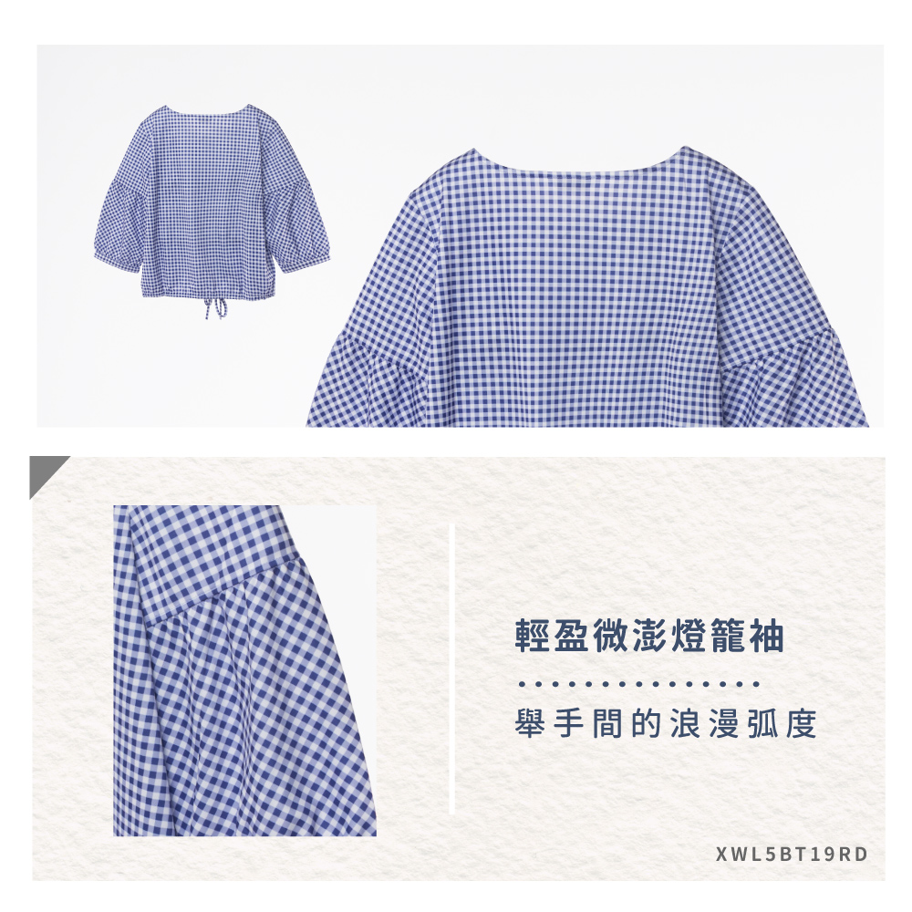 蠶絲上衣,上衣,七分袖,吸濕排汗,吸濕排汗衣