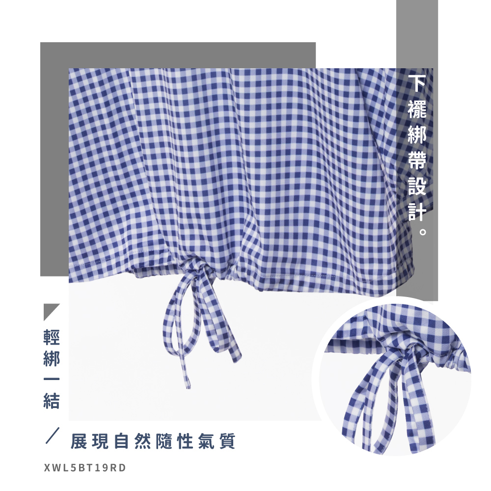 蠶絲上衣,上衣,七分袖,吸濕排汗,吸濕排汗衣