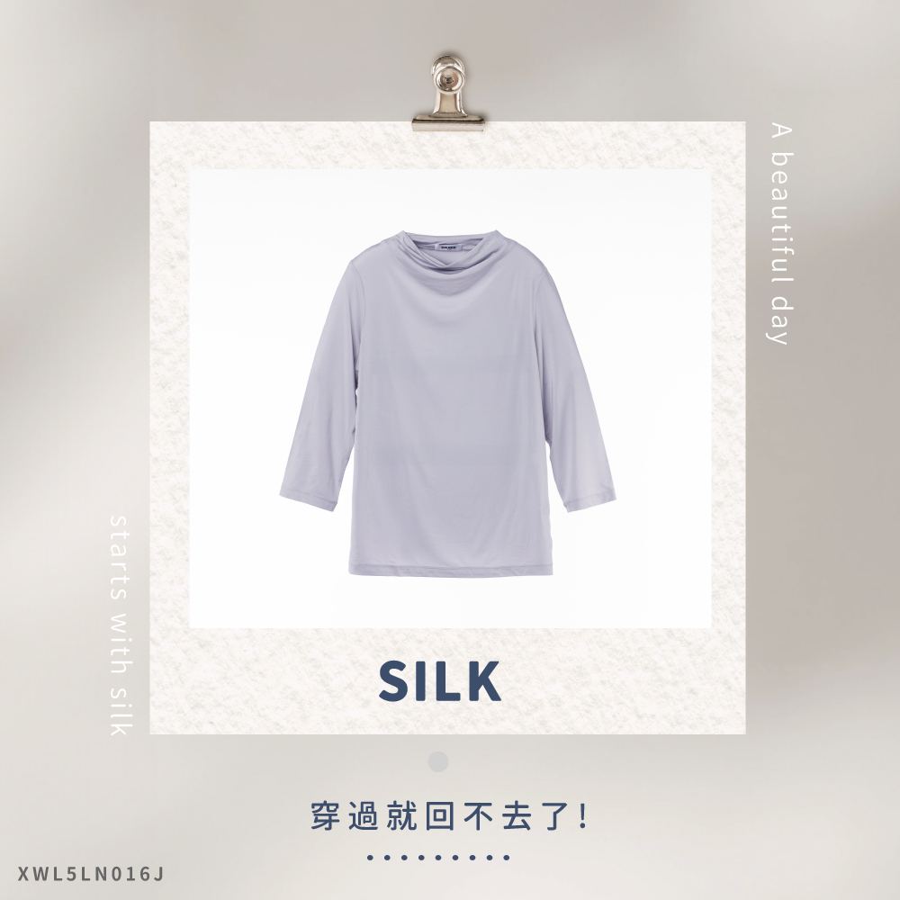 蠶絲上衣,TTC,TTC上衣,七分袖,吸濕排汗,吸濕排汗衣