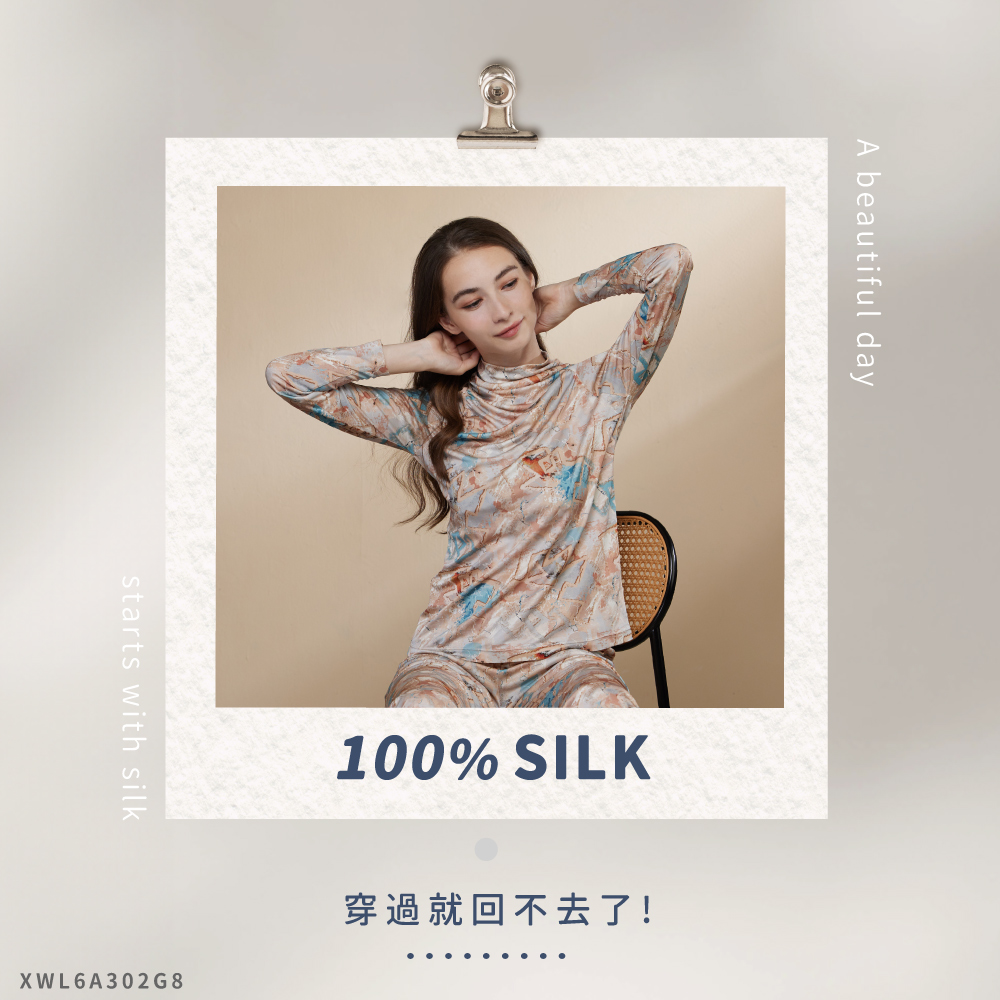 蠶絲上衣,42針上衣,長袖,吸濕排汗,吸濕排汗衣