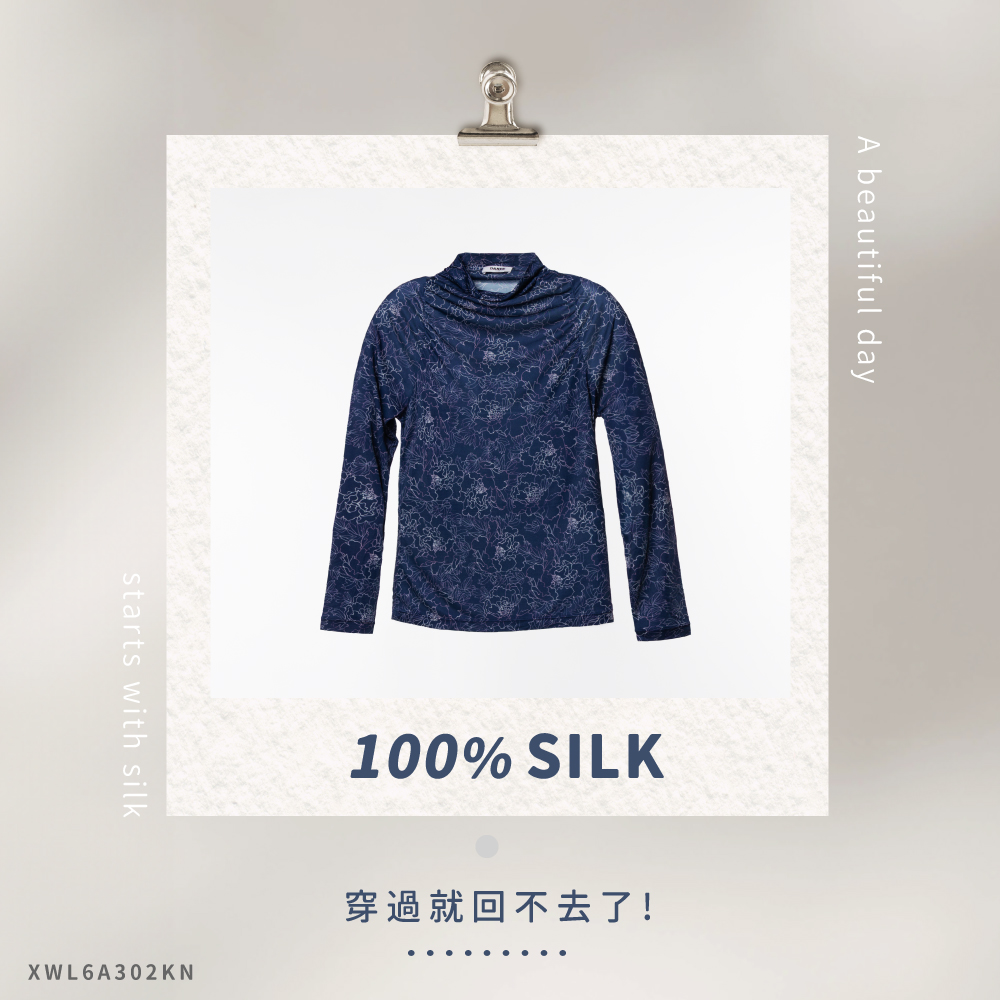 蠶絲上衣,42針上衣,長袖,吸濕排汗,吸濕排汗衣