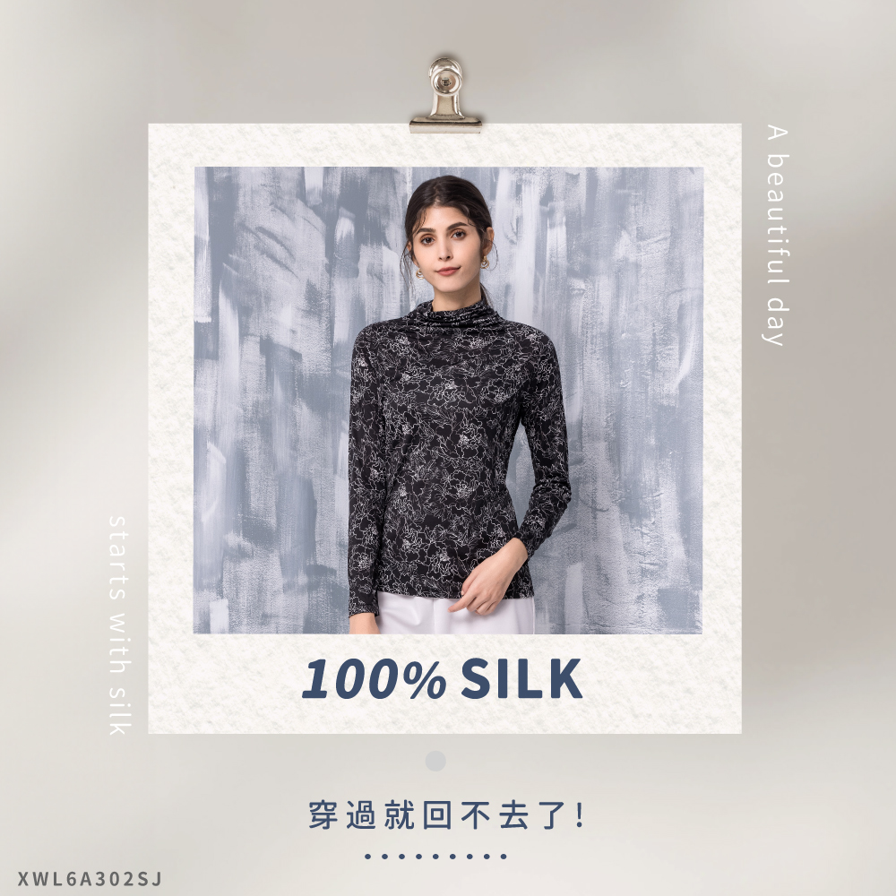 蠶絲上衣,42針上衣,長袖,吸濕排汗,吸濕排汗衣