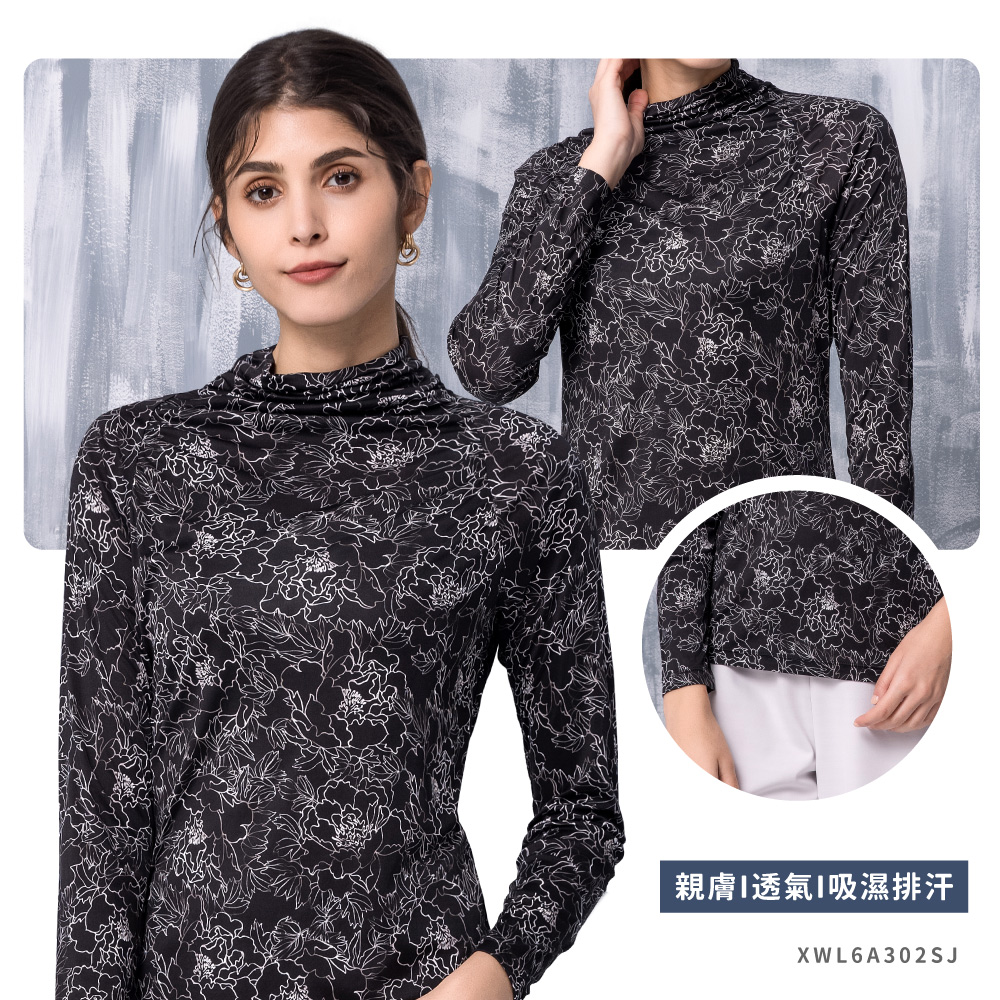 蠶絲上衣,42針上衣,長袖,吸濕排汗,吸濕排汗衣