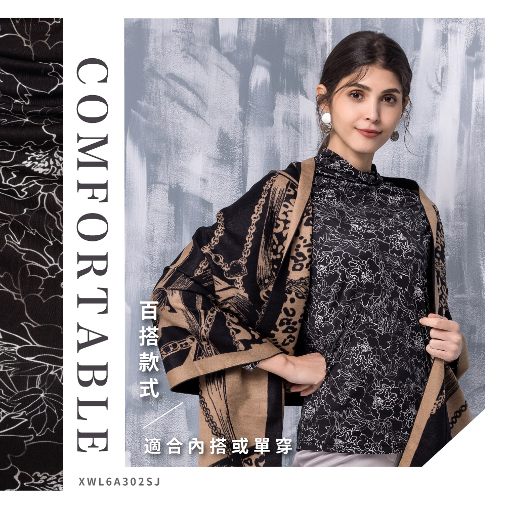 蠶絲上衣,42針上衣,長袖,吸濕排汗,吸濕排汗衣