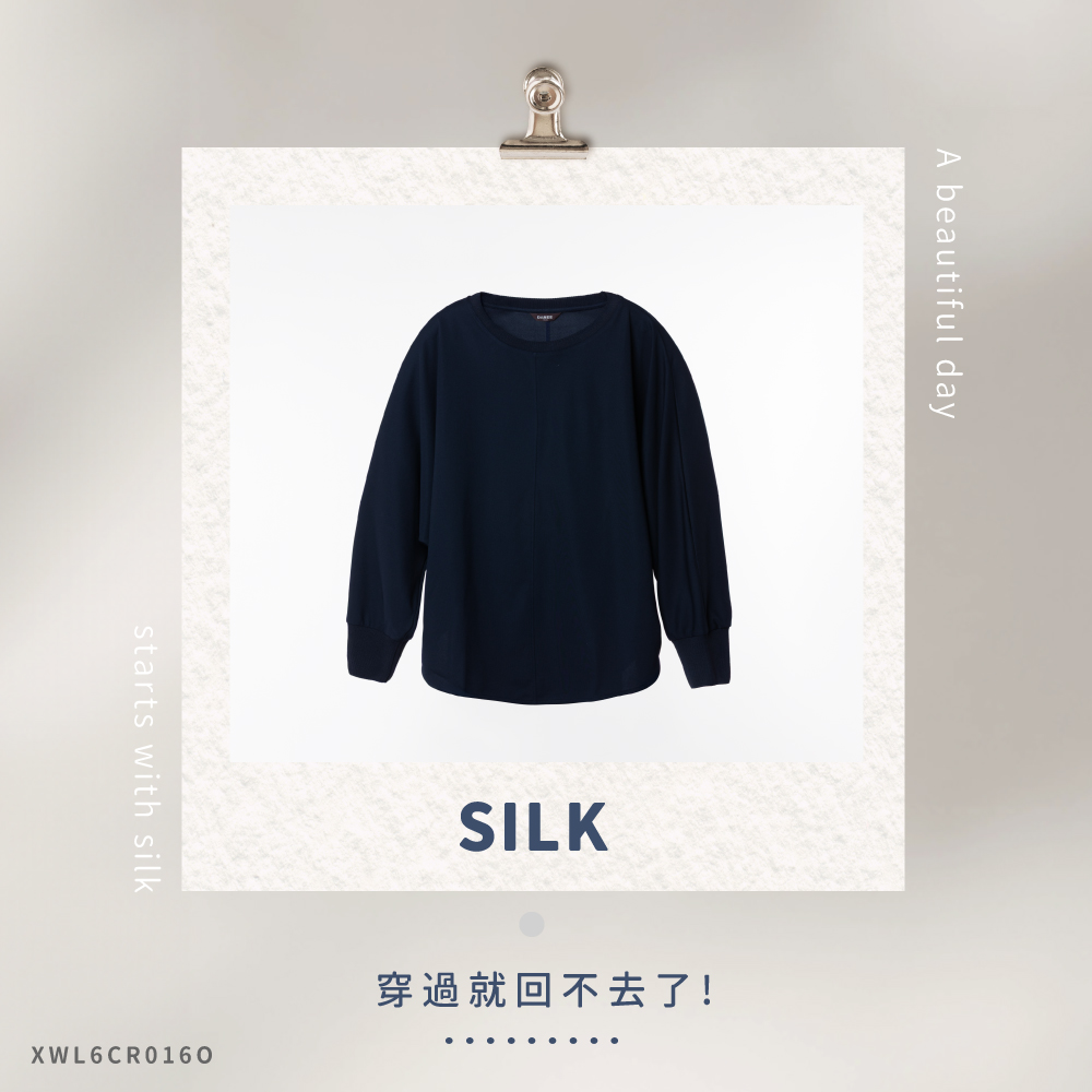 蠶絲上衣,蠶絲圓領,上衣,長袖,圓領,吸濕排汗,吸濕排汗衣