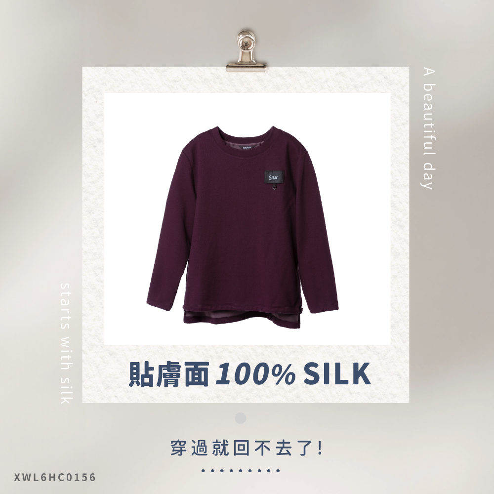 蠶絲上衣,上衣,圓領,短袖,吸濕排汗,吸濕排汗衣