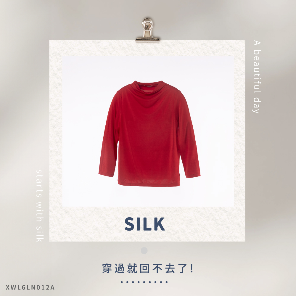 蠶絲上衣,TTC,TTC上衣,長袖,吸濕排汗,吸濕排汗衣