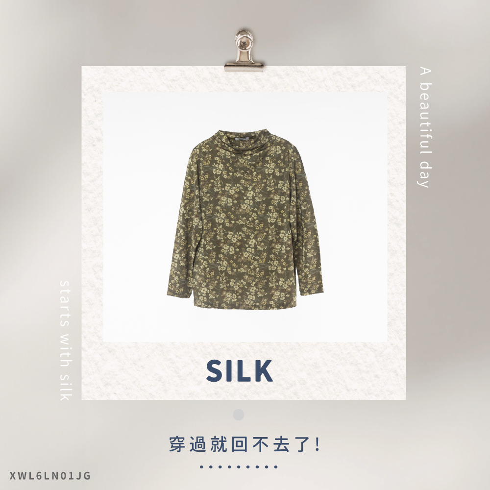 蠶絲上衣,TTC,TTC上衣,長袖,吸濕排汗,吸濕排汗衣