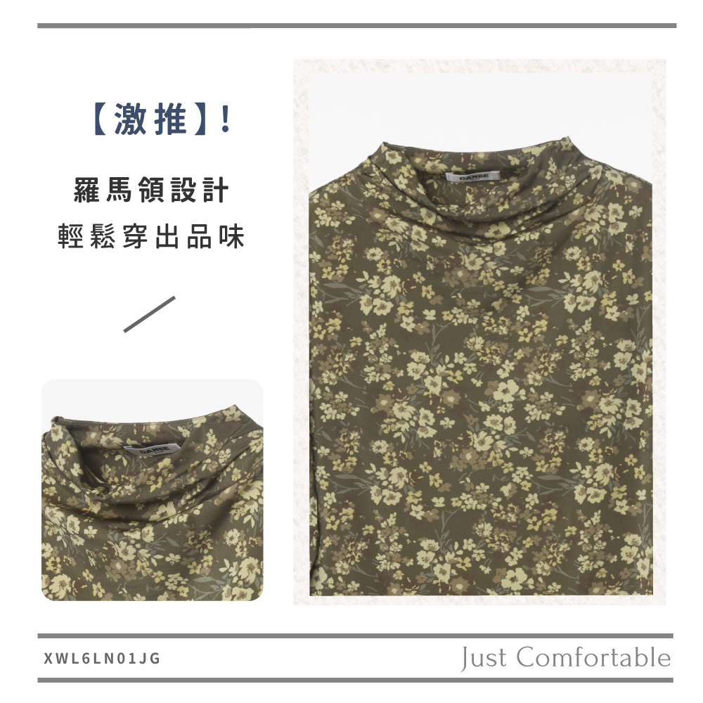 蠶絲上衣,TTC,TTC上衣,長袖,吸濕排汗,吸濕排汗衣