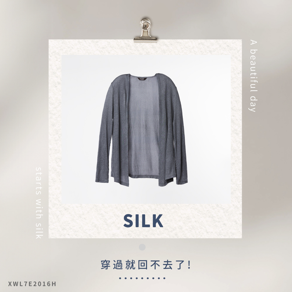 蠶絲上衣,羅紋罩衫,羅紋,罩衫,長袖,長袖罩衫,吸濕排汗,吸濕排汗衣