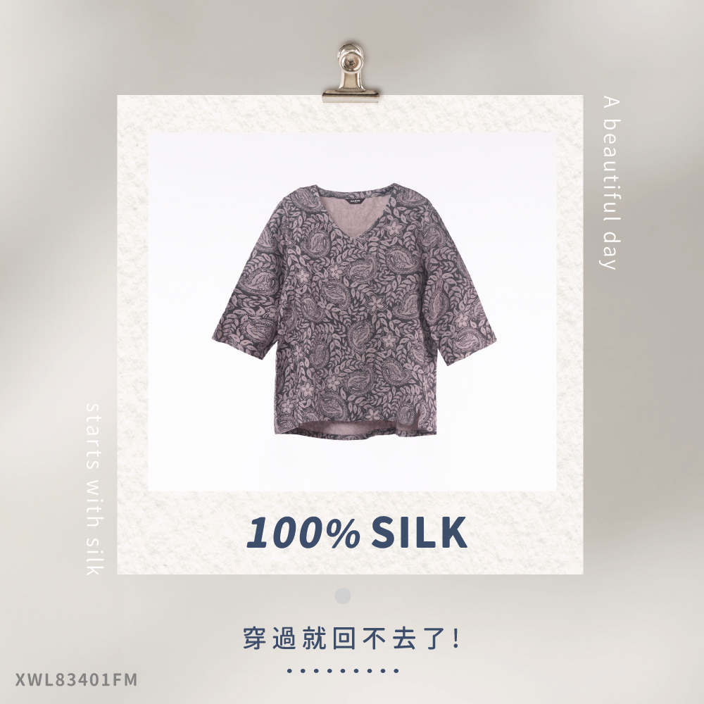 蠶絲上衣,八分袖,吸濕排汗,吸濕排汗上衣