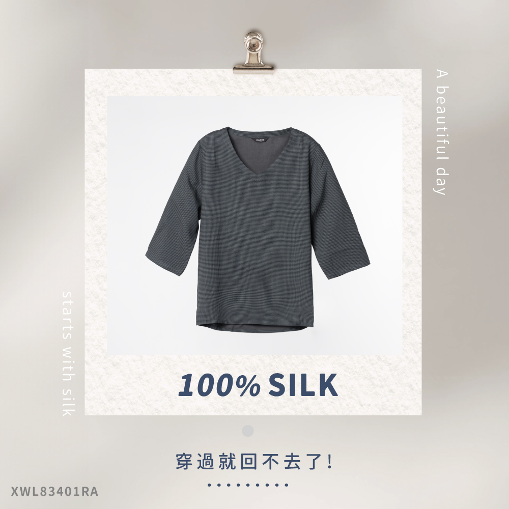 蠶絲上衣,八分袖,吸濕排汗,吸濕排汗上衣