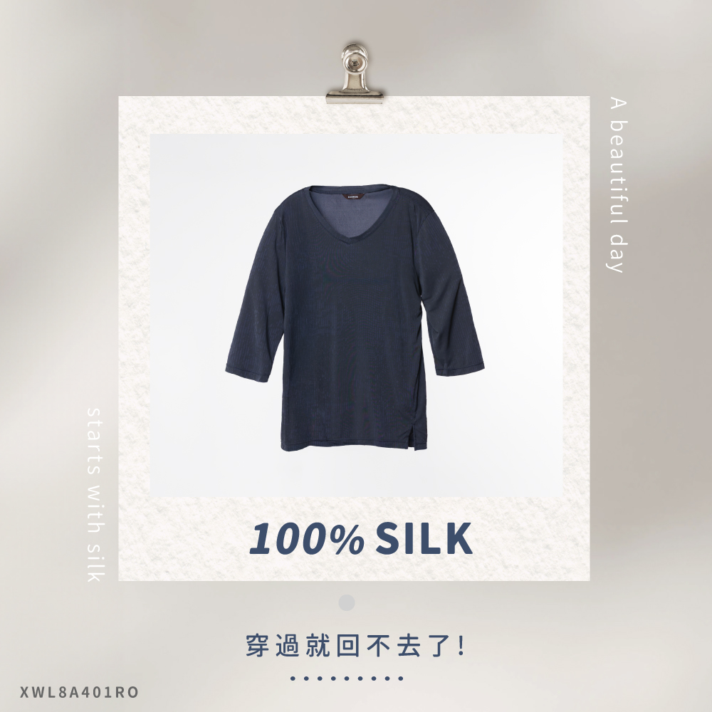 純蠶絲,蠶絲上衣,42針,上衣,V領,八分袖,吸濕排汗,吸濕排汗衣