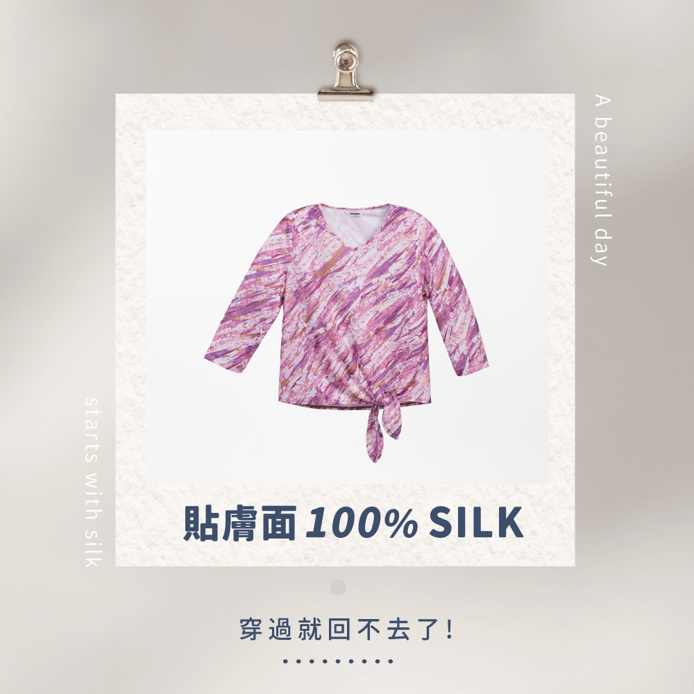 蠶絲上衣,鳳眼上衣,短版上衣,吸濕排汗,吸濕排汗衣