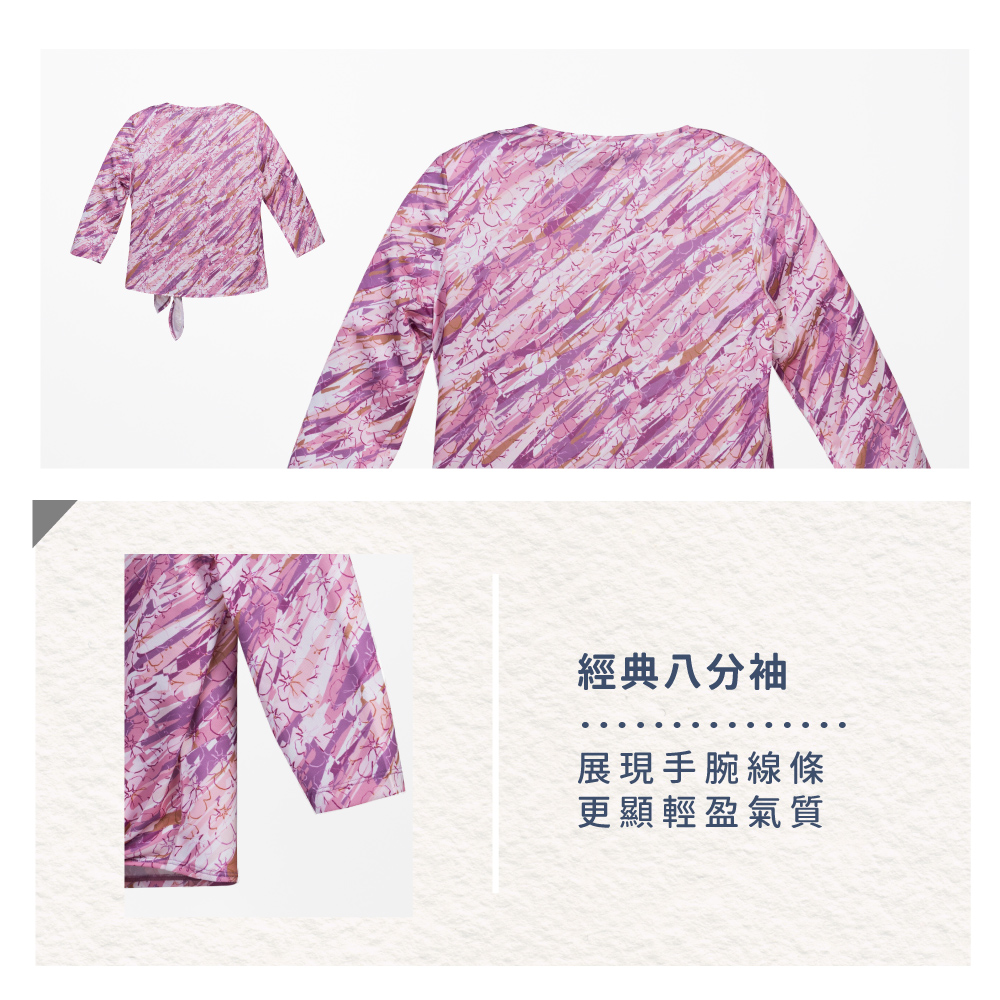 蠶絲上衣,鳳眼上衣,短版上衣,吸濕排汗,吸濕排汗衣