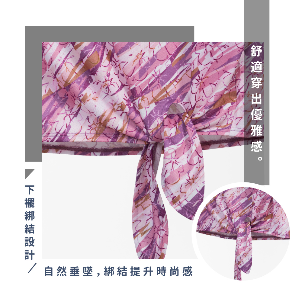蠶絲上衣,鳳眼上衣,短版上衣,吸濕排汗,吸濕排汗衣