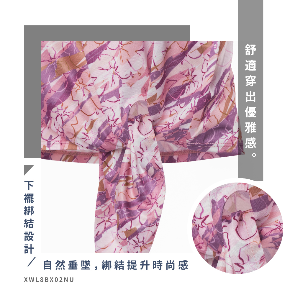 蠶絲上衣,鳳眼上衣,短版上衣,吸濕排汗,吸濕排汗衣