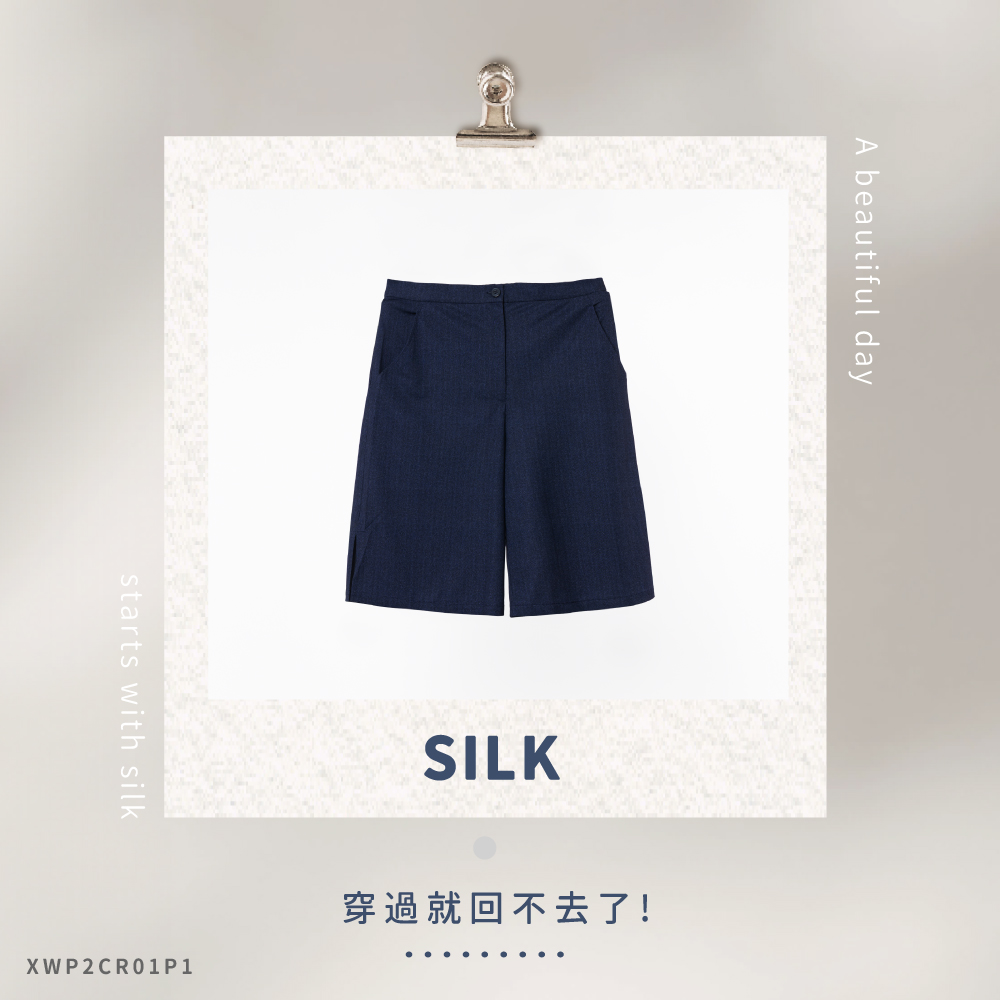 蠶絲褲,蠶絲,素色,蠶絲褲裙,短褲裙,吸濕排汗,吸濕排汗褲