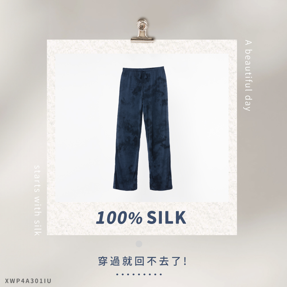 蠶絲褲子,42針,長褲,吸濕排汗,吸濕排汗褲