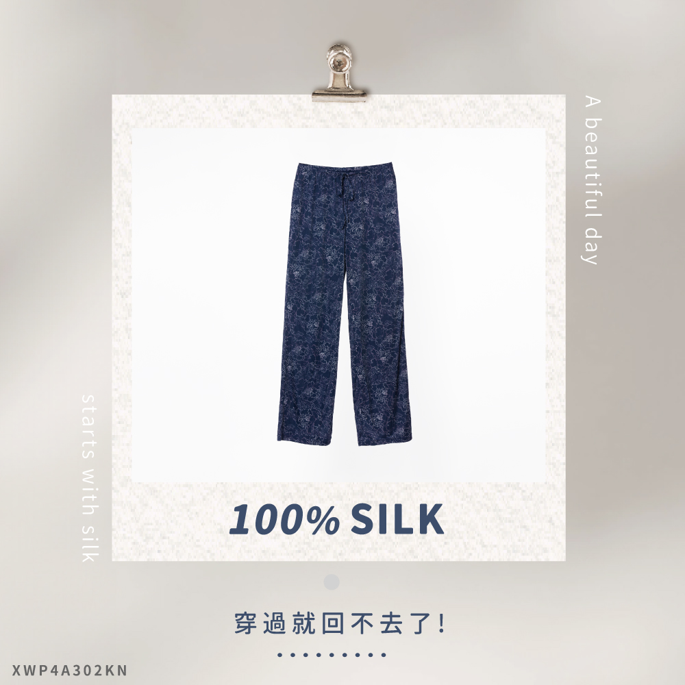 蠶絲褲子,42針,長褲,吸濕排汗,吸濕排汗褲