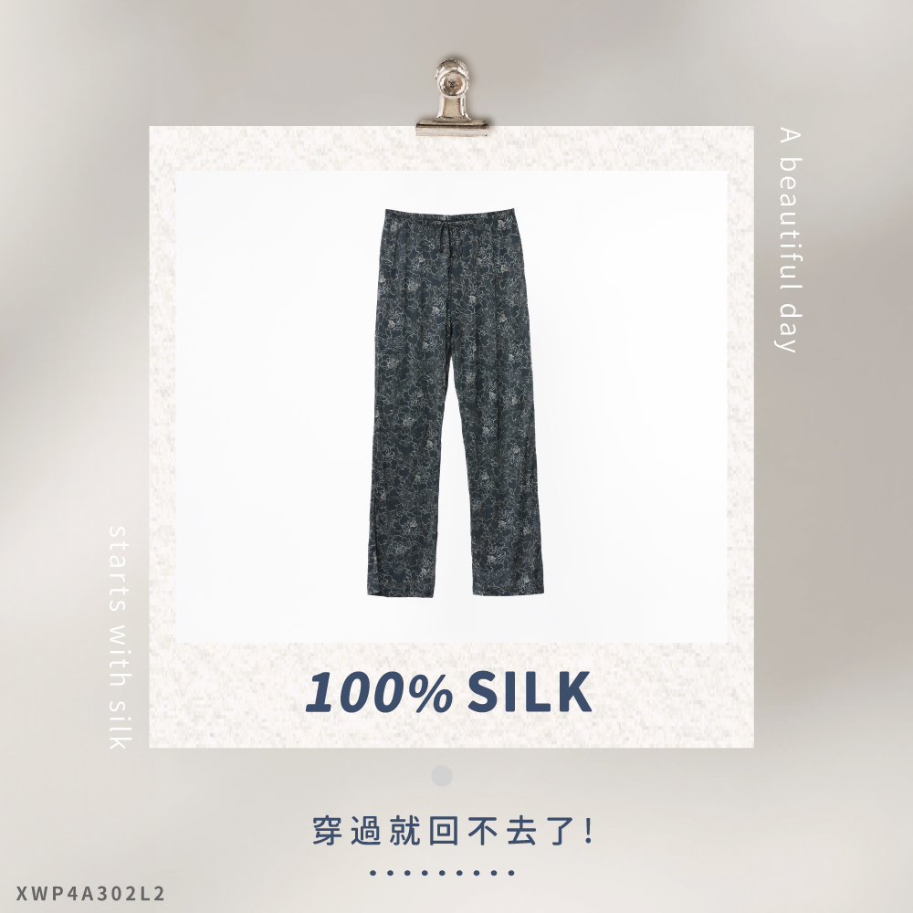 蠶絲褲子,42針,長褲,吸濕排汗,吸濕排汗褲