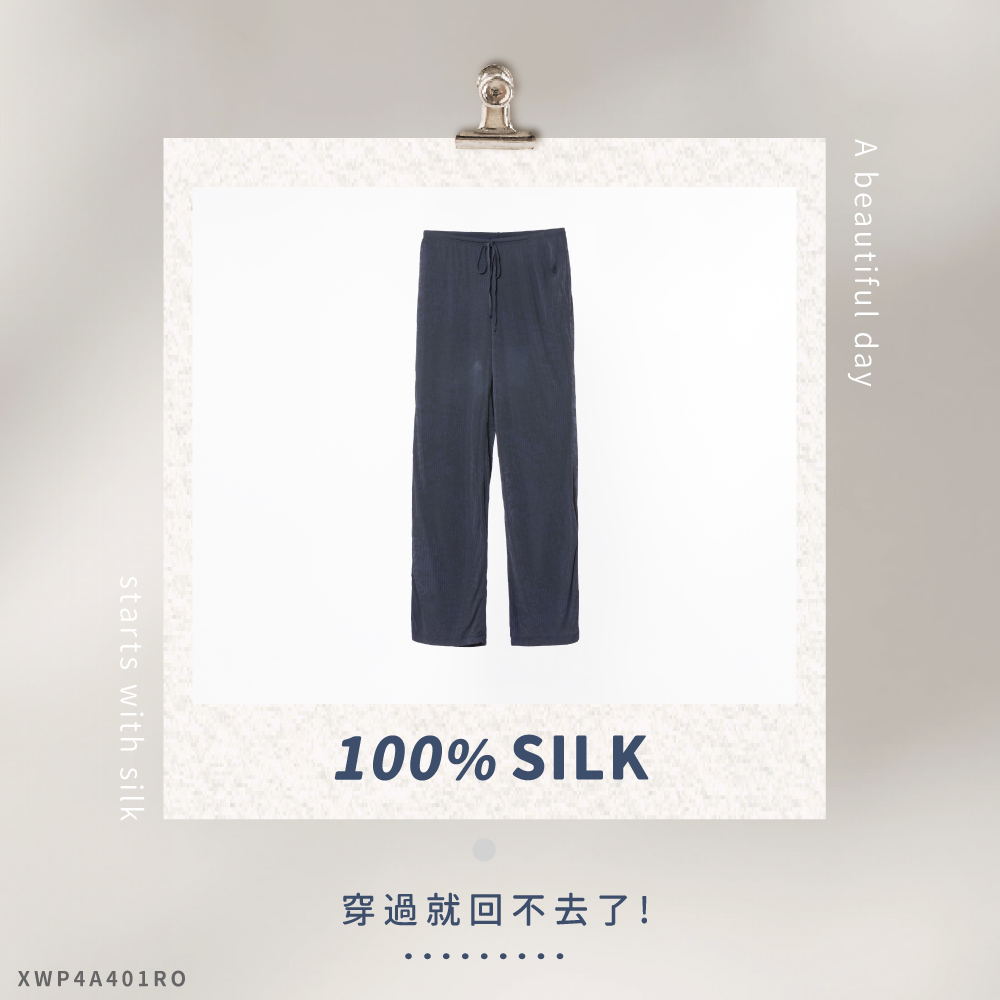 蠶絲褲子,42針,長褲,吸濕排汗,吸濕排汗褲