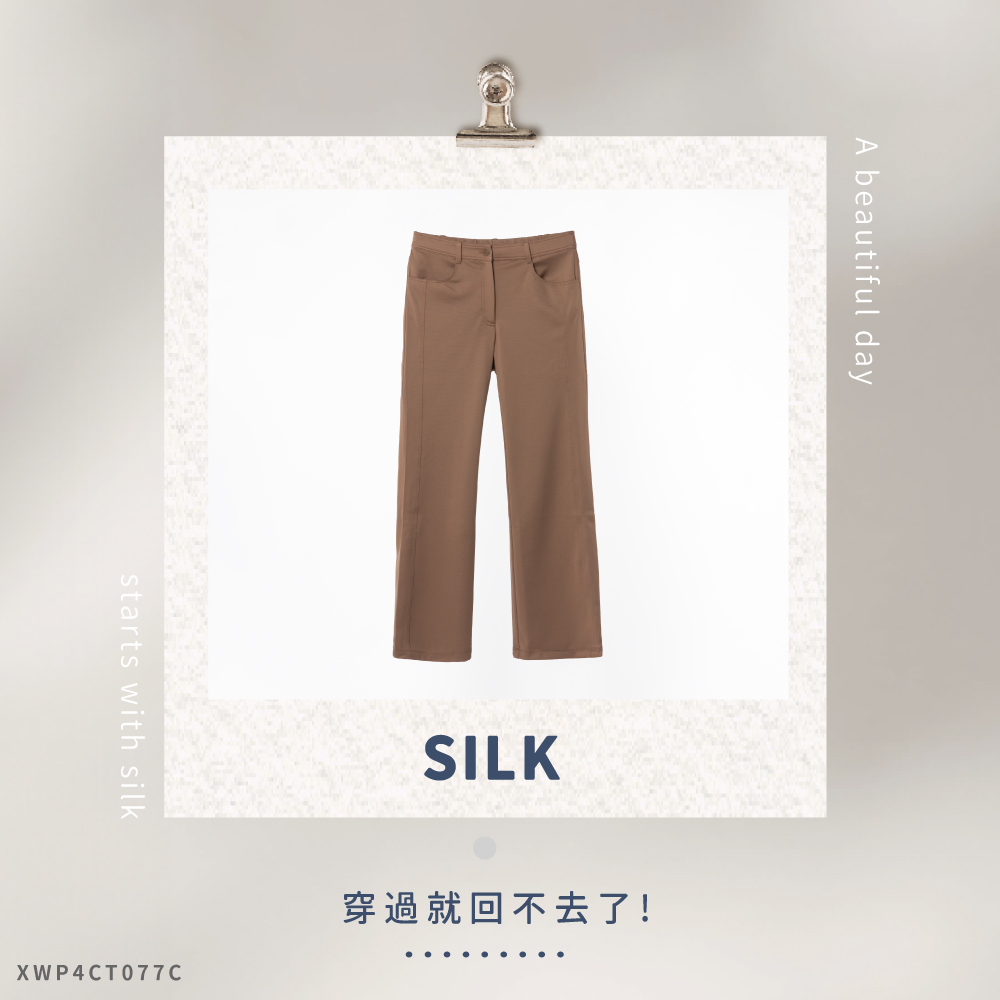 蠶絲褲,長褲,蠶絲長褲,吸濕排汗,吸濕排汗褲