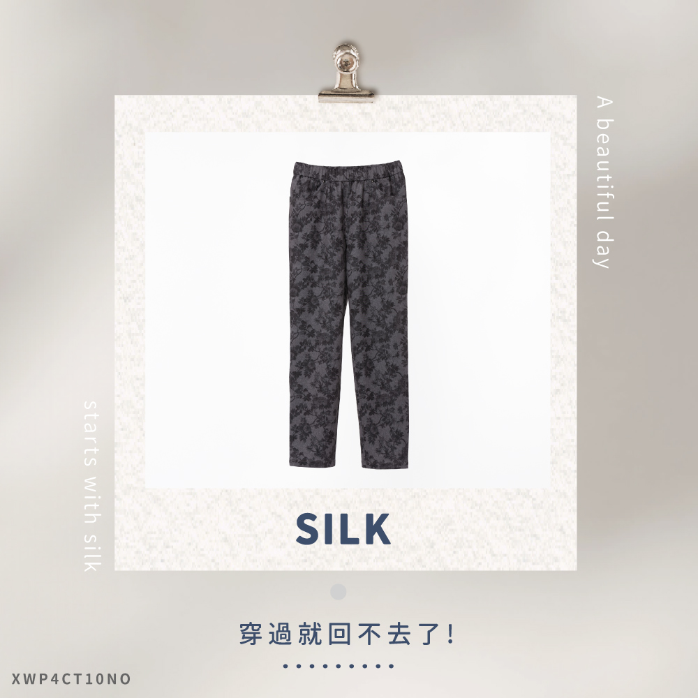 蠶絲褲,長褲,蠶絲長褲,吸濕排汗,吸濕排汗褲