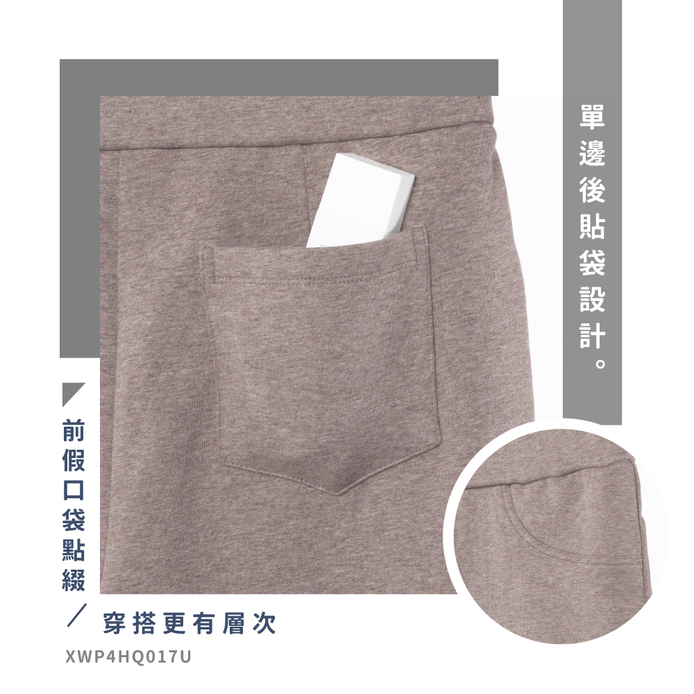 蠶絲褲子,拉絨布,內刷毛,長褲,吸濕排汗,吸濕排汗褲子