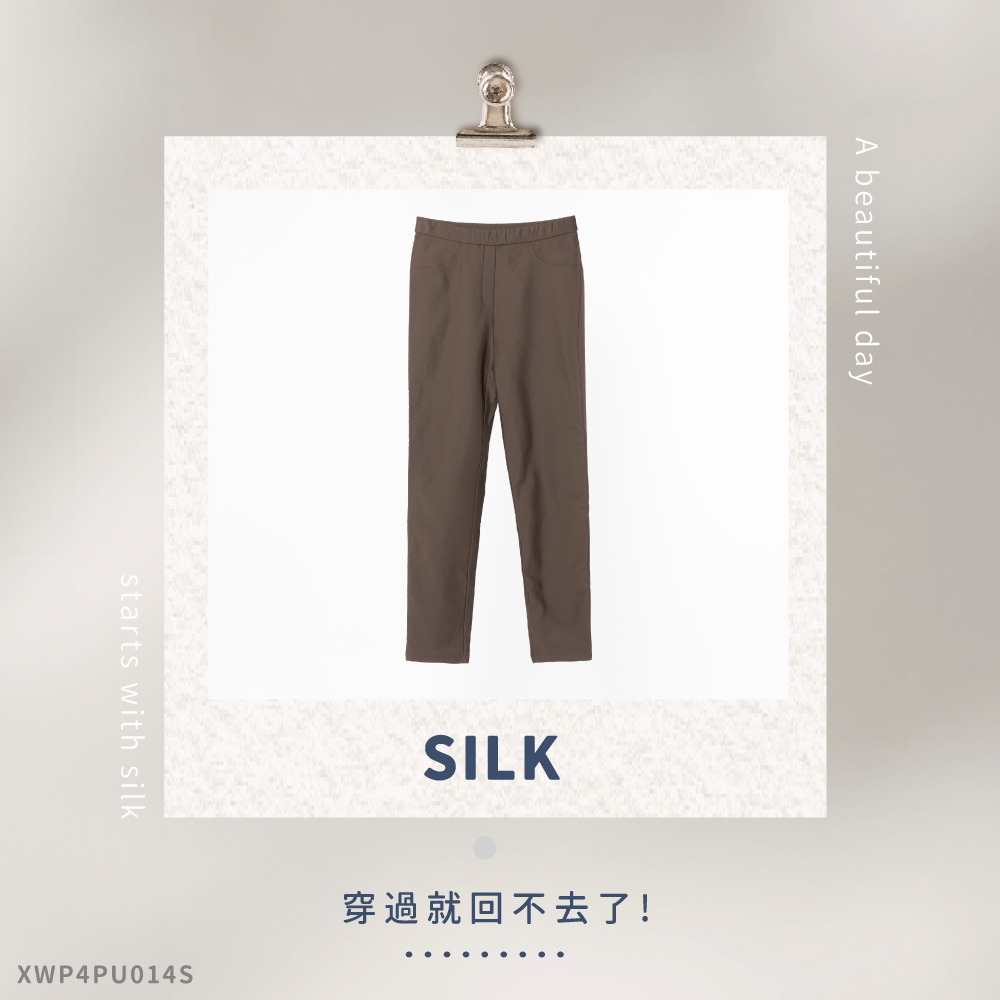 蠶絲褲子,長褲,吸濕排汗,吸濕排汗褲