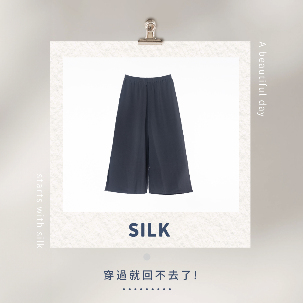 蠶絲褲,蠶絲,九分,寬褲,蠶絲寬褲,九分寬褲,吸濕排汗,吸濕排汗褲
