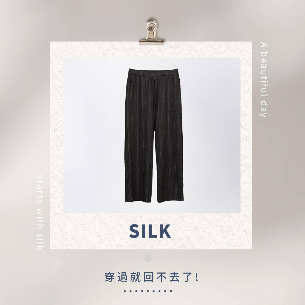 蠶絲褲子,長褲,吸濕排汗,吸濕排汗褲