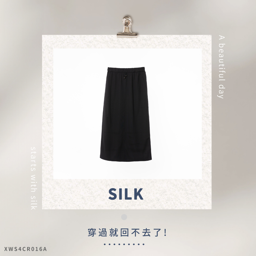 蠶絲裙,長裙,蠶絲長裙,吸濕排汗,吸濕排汗裙