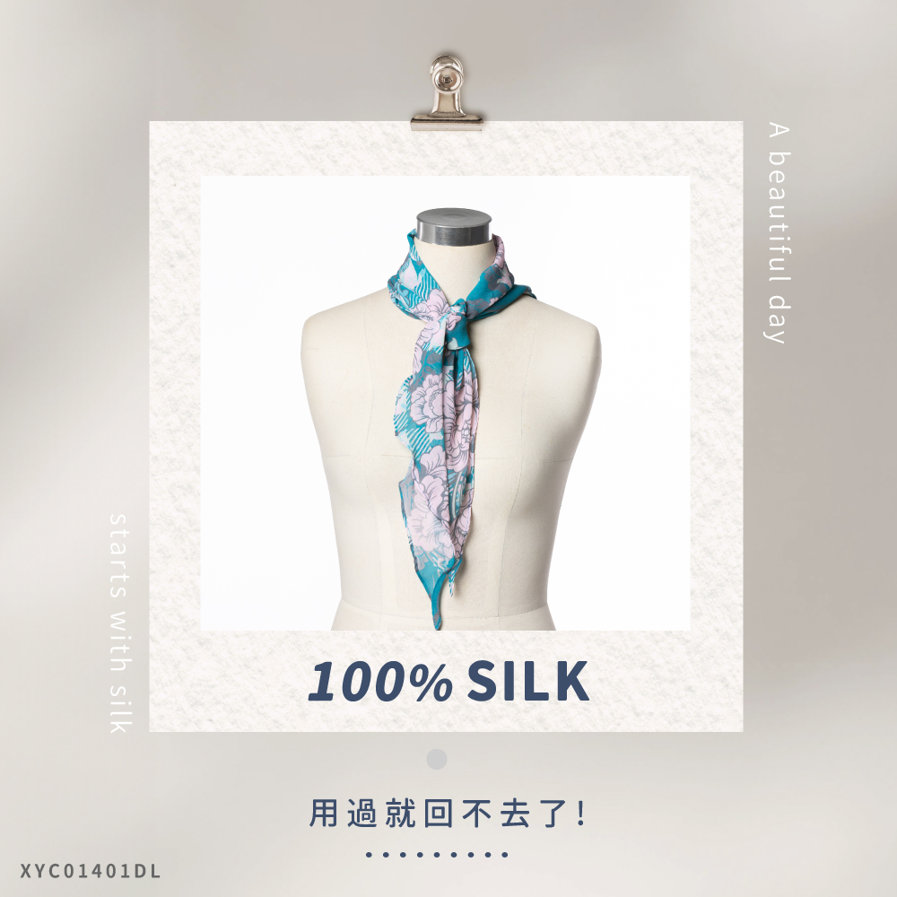 蠶絲絲巾,絲巾,喬其紗,百搭,透氣,親膚,純蠶絲,喬其紗絲巾