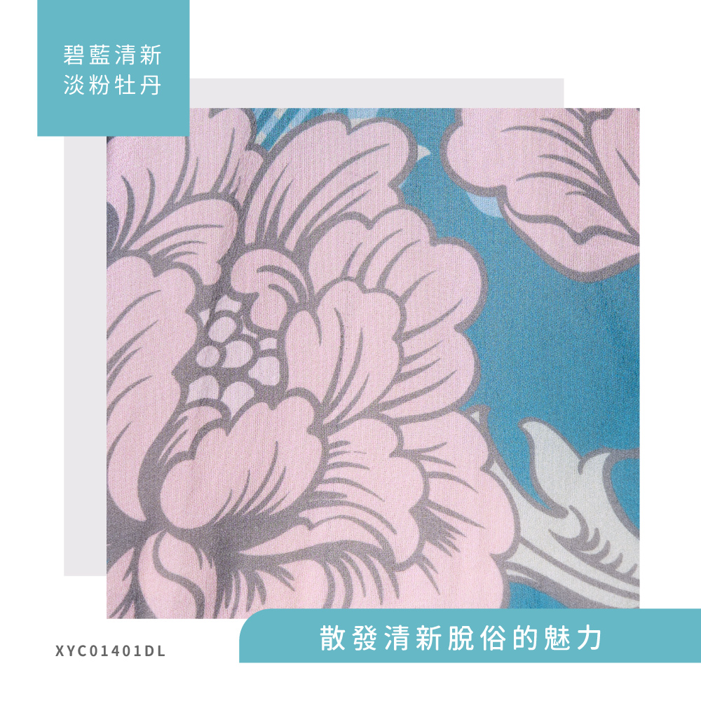 蠶絲絲巾,絲巾,喬其紗,百搭,透氣,親膚,純蠶絲,喬其紗絲巾