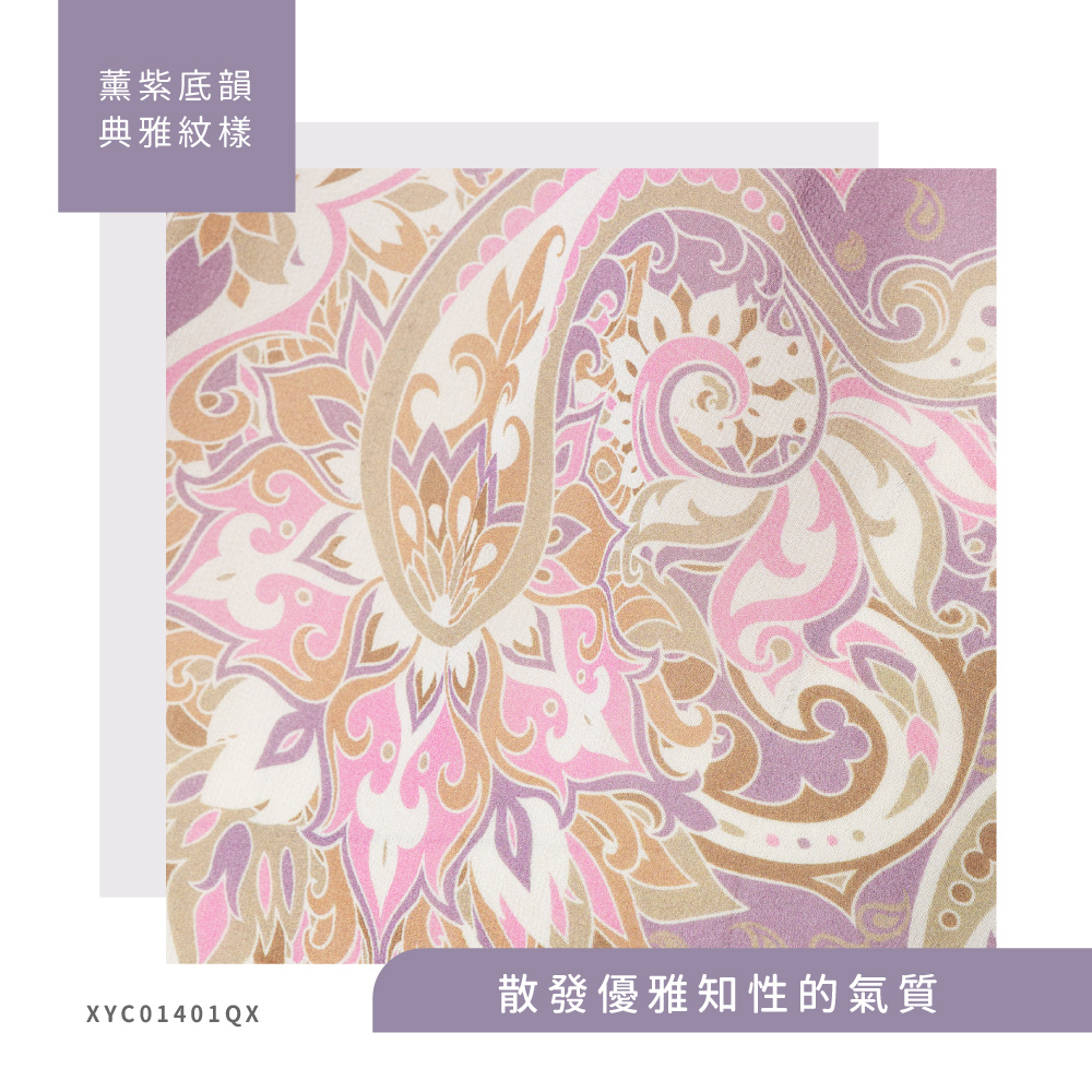 蠶絲絲巾,絲巾,喬其紗,百搭,透氣,親膚,純蠶絲,喬其紗絲巾