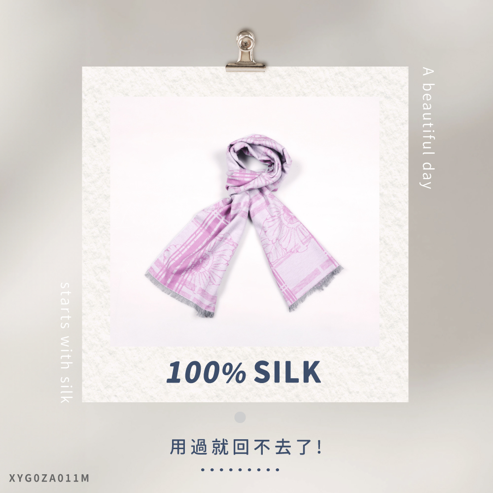 蠶絲圍巾,圍巾,親膚,透氣,保暖,吸濕排汗,吸濕排汗圍巾