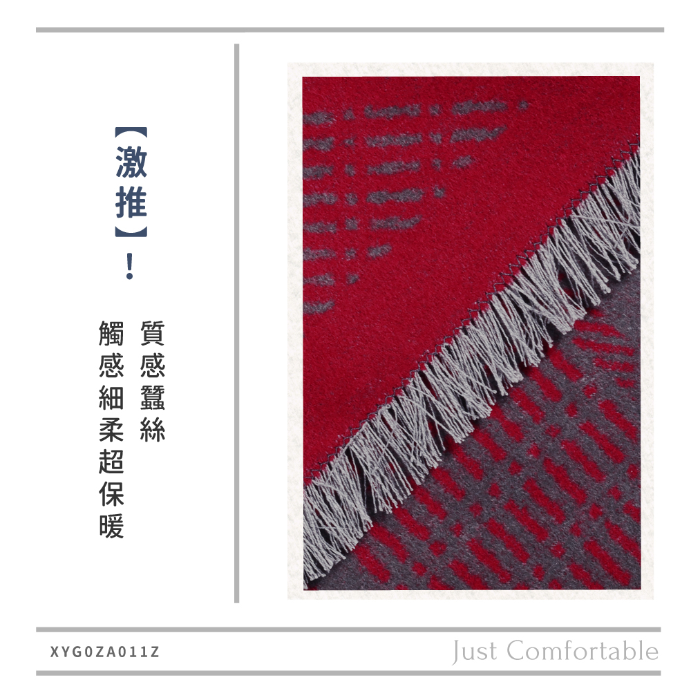 蠶絲圍巾,圍巾,親膚,透氣,保暖,吸濕排汗,吸濕排汗圍巾