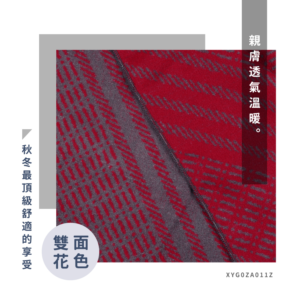 蠶絲圍巾,圍巾,親膚,透氣,保暖,吸濕排汗,吸濕排汗圍巾