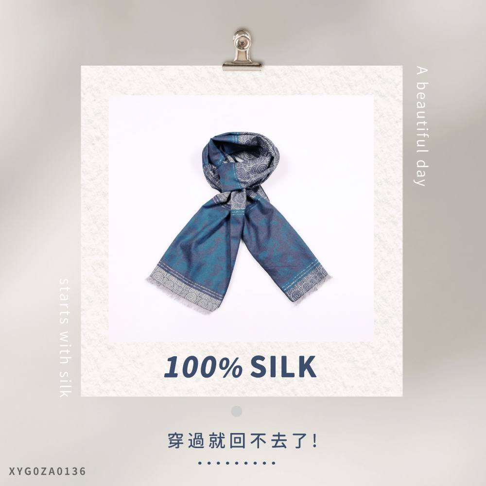 蠶絲圍巾,圍巾,親膚,透氣,保暖,吸濕排汗,吸濕排汗圍巾