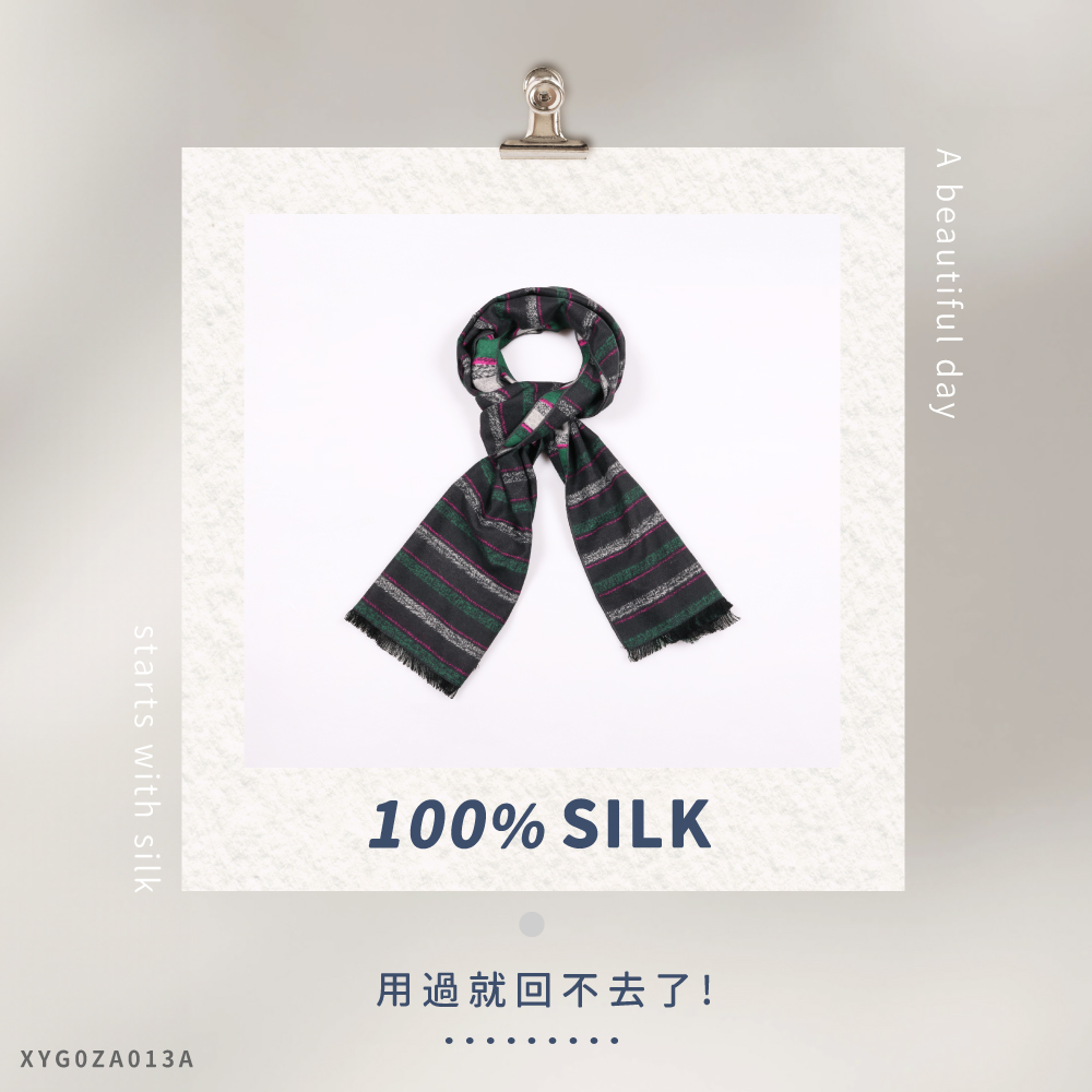 蠶絲圍巾,圍巾,親膚,透氣,保暖,吸濕排汗,吸濕排汗圍巾