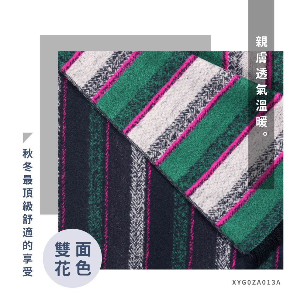 蠶絲圍巾,圍巾,親膚,透氣,保暖,吸濕排汗,吸濕排汗圍巾