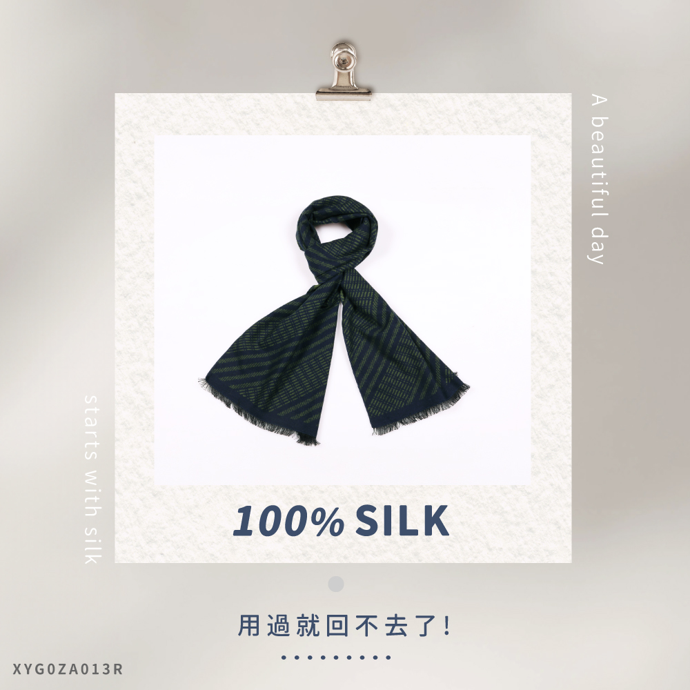 蠶絲圍巾,圍巾,親膚,透氣,保暖,吸濕排汗,吸濕排汗圍巾