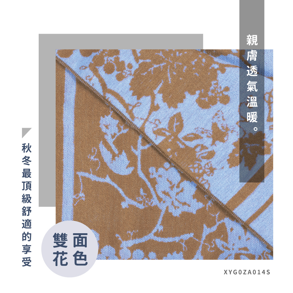 蠶絲圍巾,圍巾,親膚,透氣,保暖,吸濕排汗,吸濕排汗圍巾