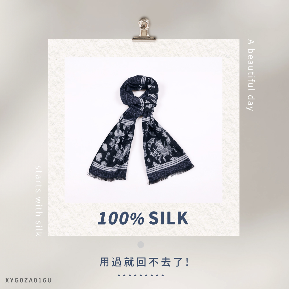 蠶絲圍巾,圍巾,親膚,透氣,保暖,吸濕排汗,吸濕排汗圍巾