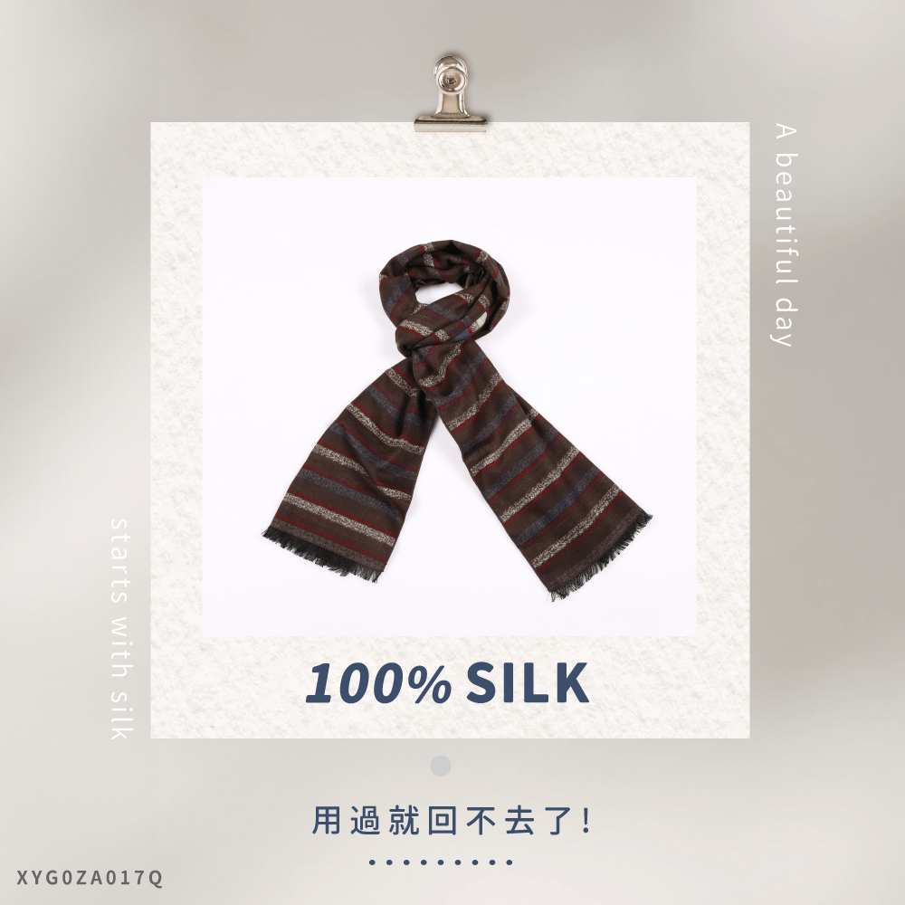 蠶絲圍巾,圍巾,親膚,透氣,保暖,吸濕排汗,吸濕排汗圍巾